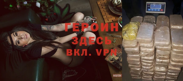 дживик Абаза