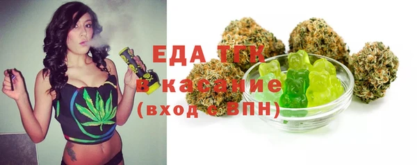кокаин VHQ Абдулино