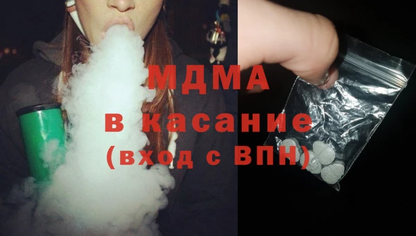 дживик Абаза