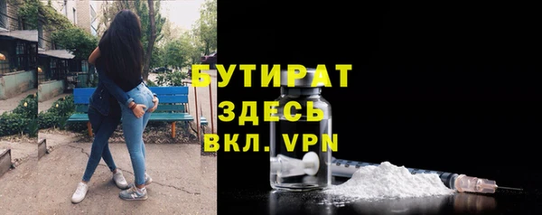 дживик Абаза