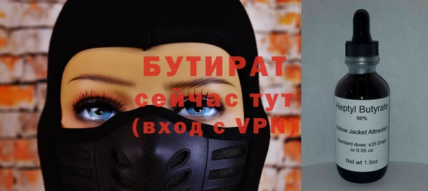 дживик Абаза