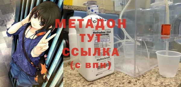 jwh Саяногорск