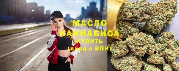 экстази Абинск