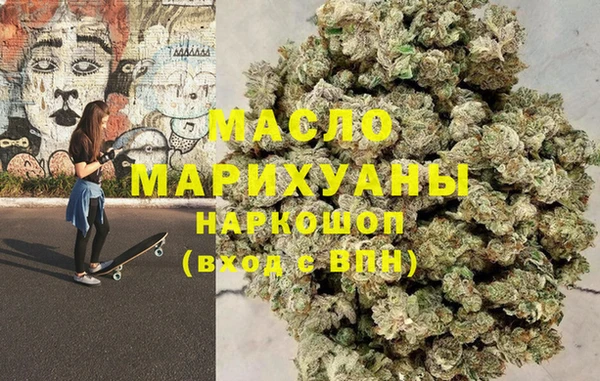 дживик Абаза