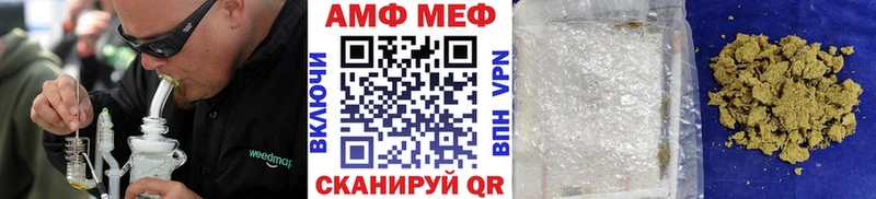 Первитин кристалл  гидра ссылки  Белоусово 